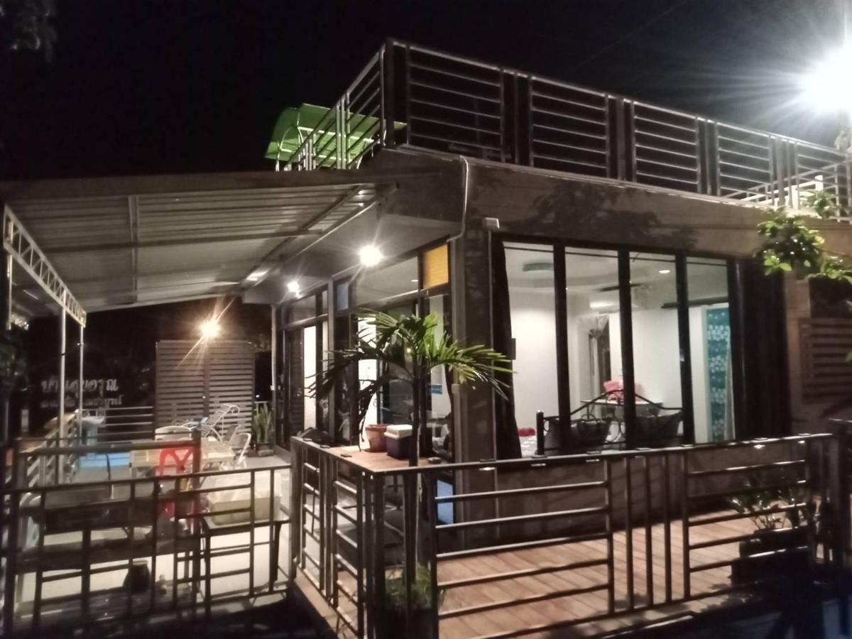 บ้านแช่มช้อย 考科 外观 照片