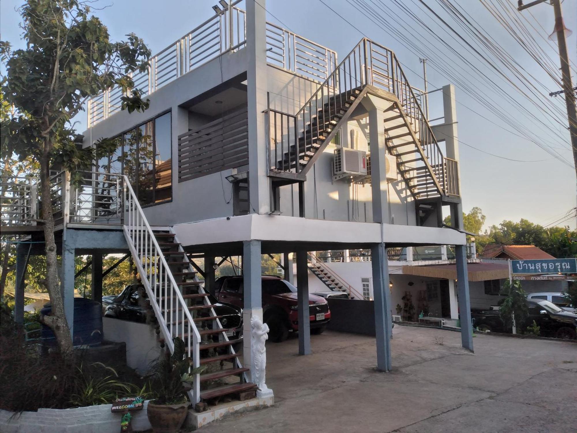 บ้านแช่มช้อย 考科 外观 照片